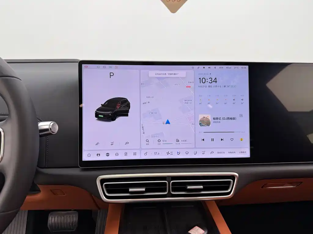 Li Auto Li L6 — миниатюра 12