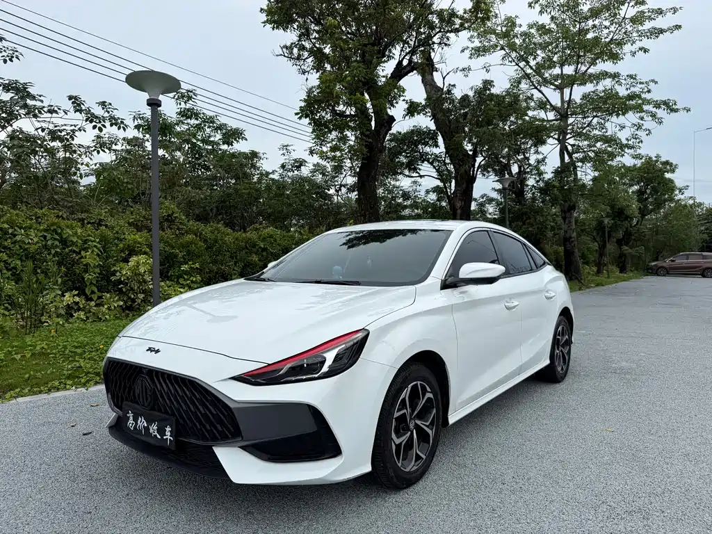 Купить MG MG5