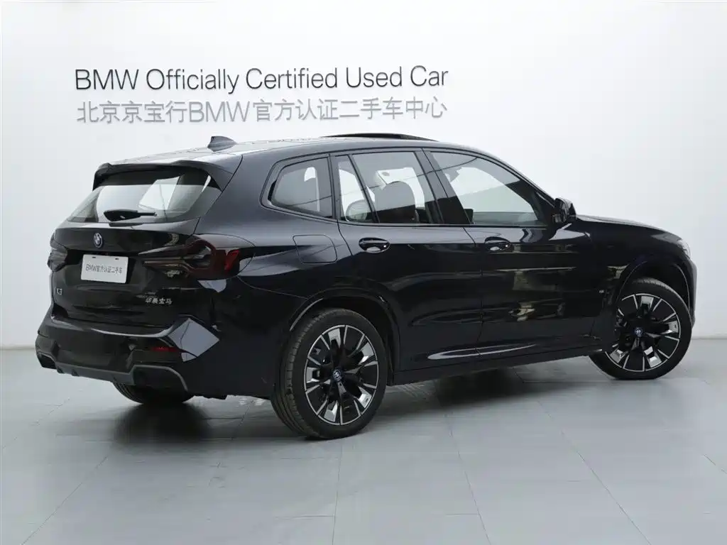 BMW iX3 — миниатюра 4