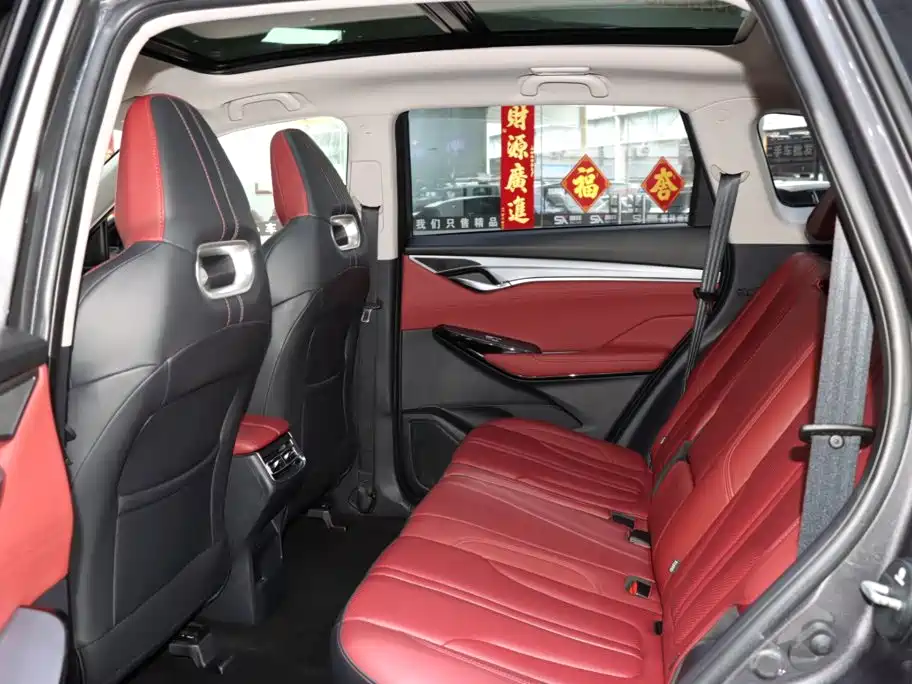 Changan CS75 PLUS 1.5T Auto Luxury Type, фото 11
