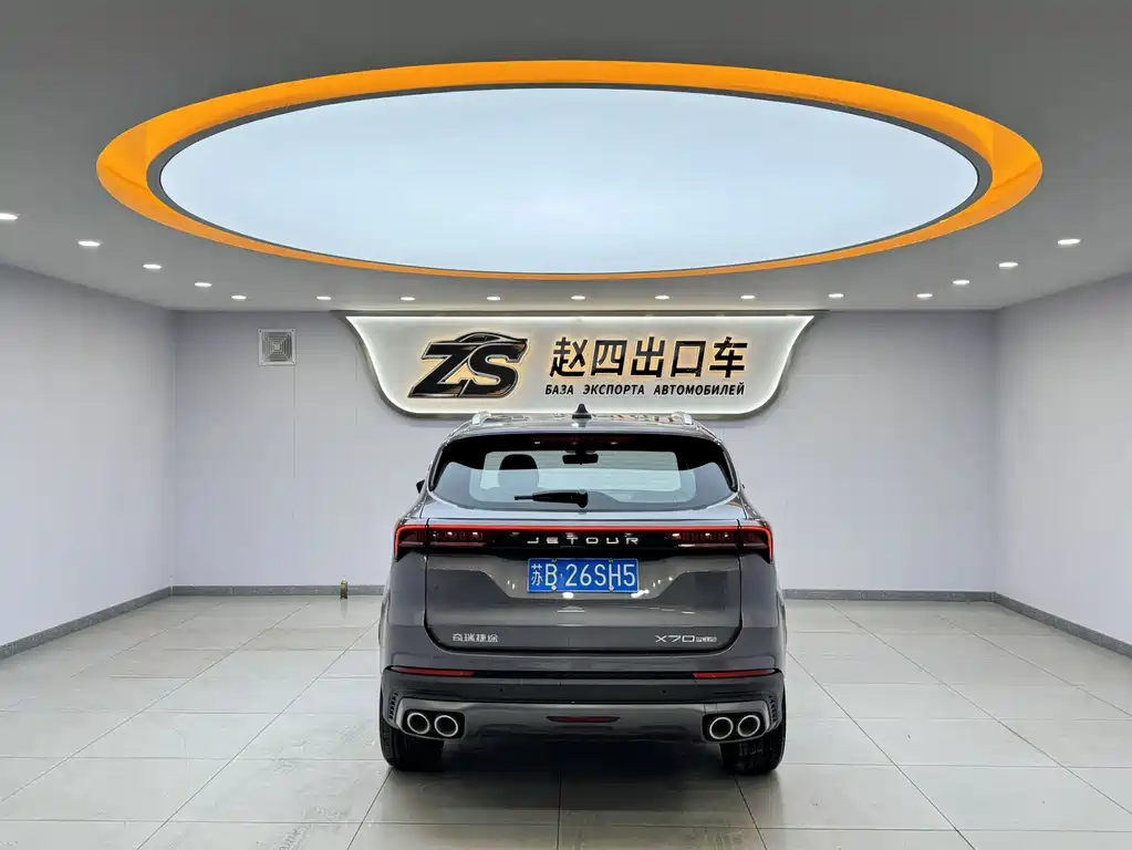 Jetour X70 PLUS — миниатюра 5