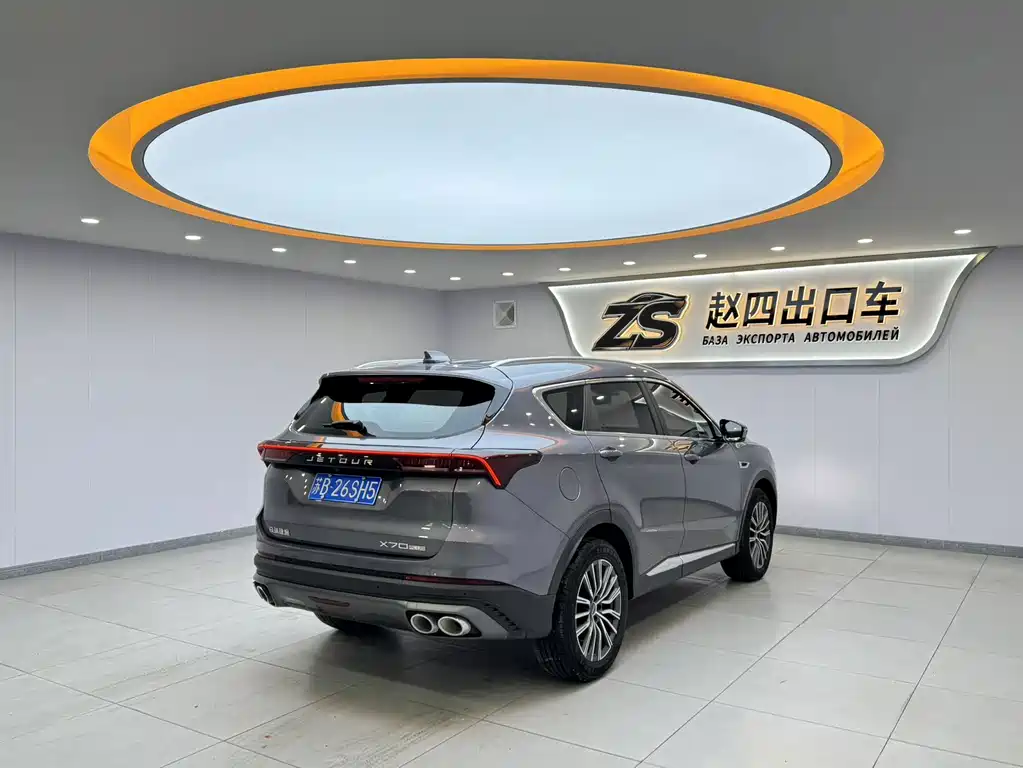 Jetour X70 PLUS — миниатюра 6