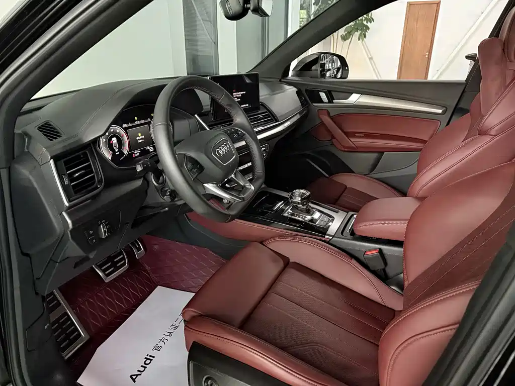 Audi Q5L — миниатюра 7