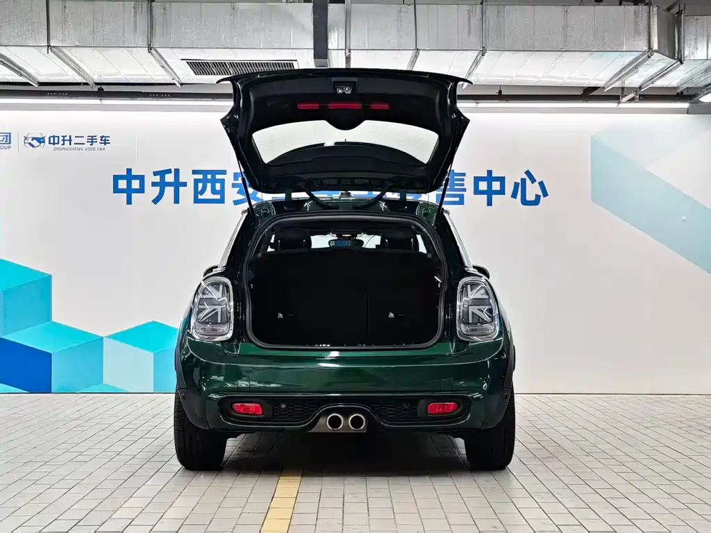 MINI Mini — миниатюра 21