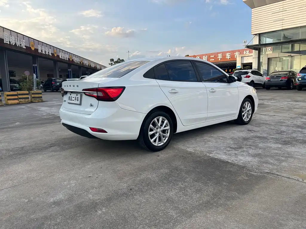 Roewe i5 — миниатюра 5