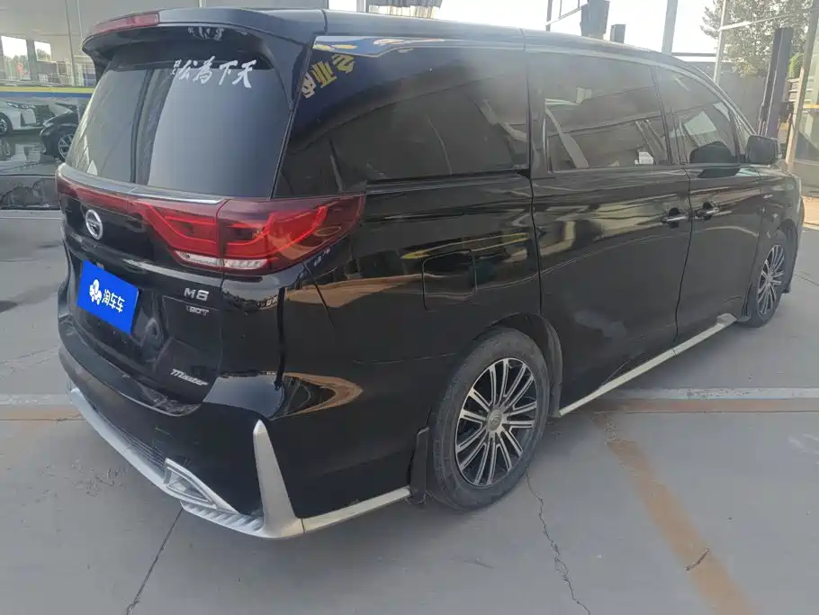 GAC Motor Trumpchi M8 — миниатюра 3