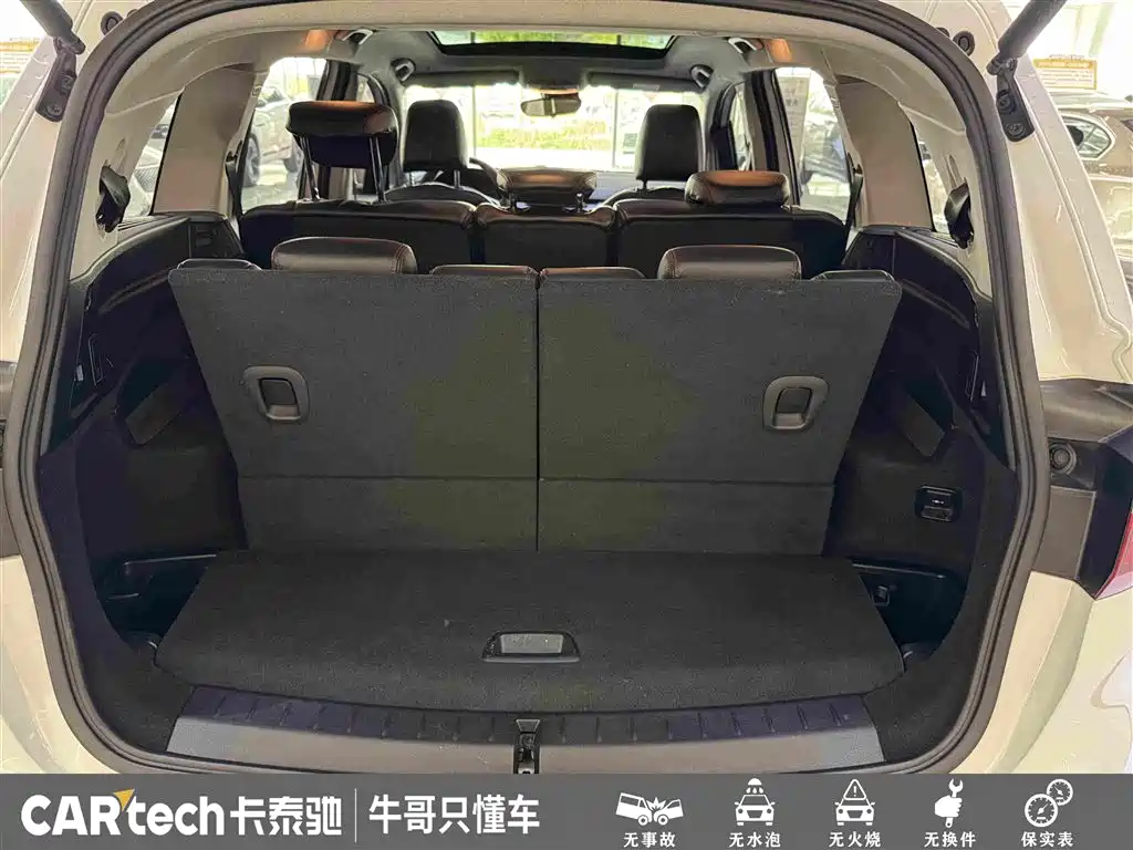BMW 2 Series Gran Tourer — миниатюра 13