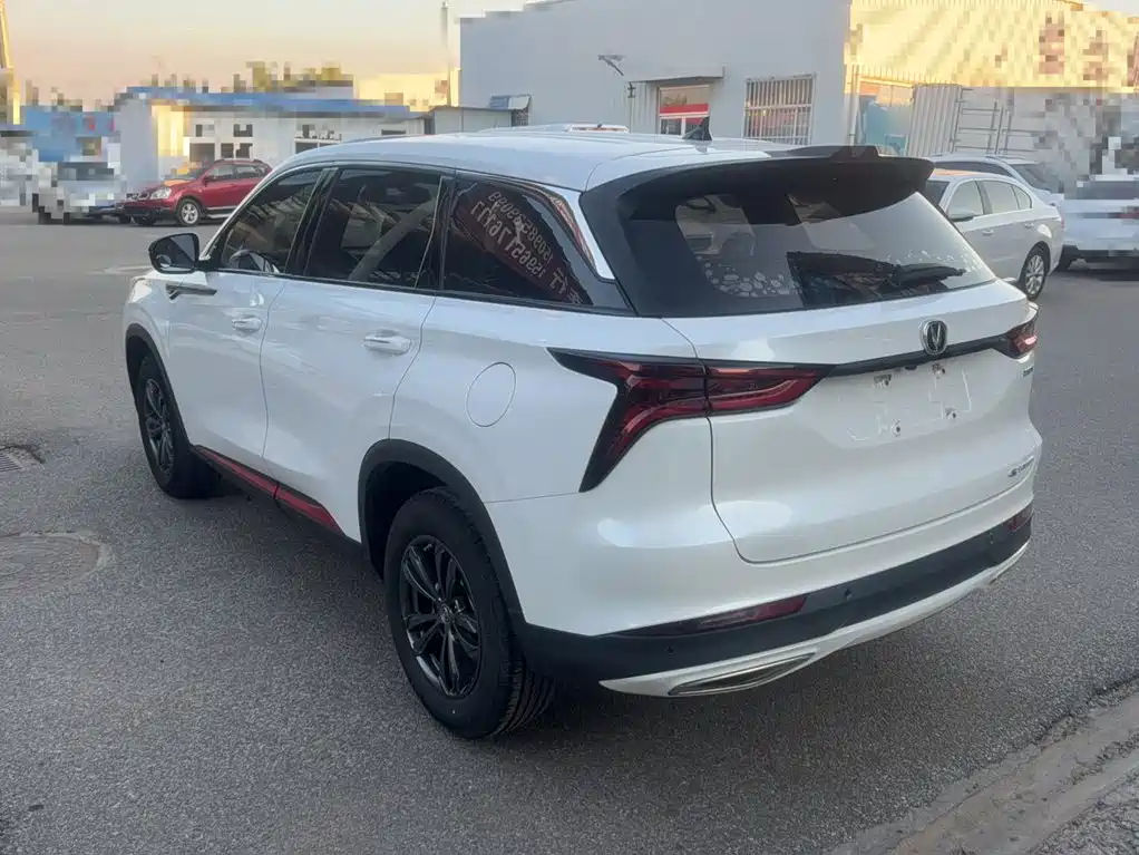Changan CS75PLUS CS75 PLUS 2020 1.5T AT Elite