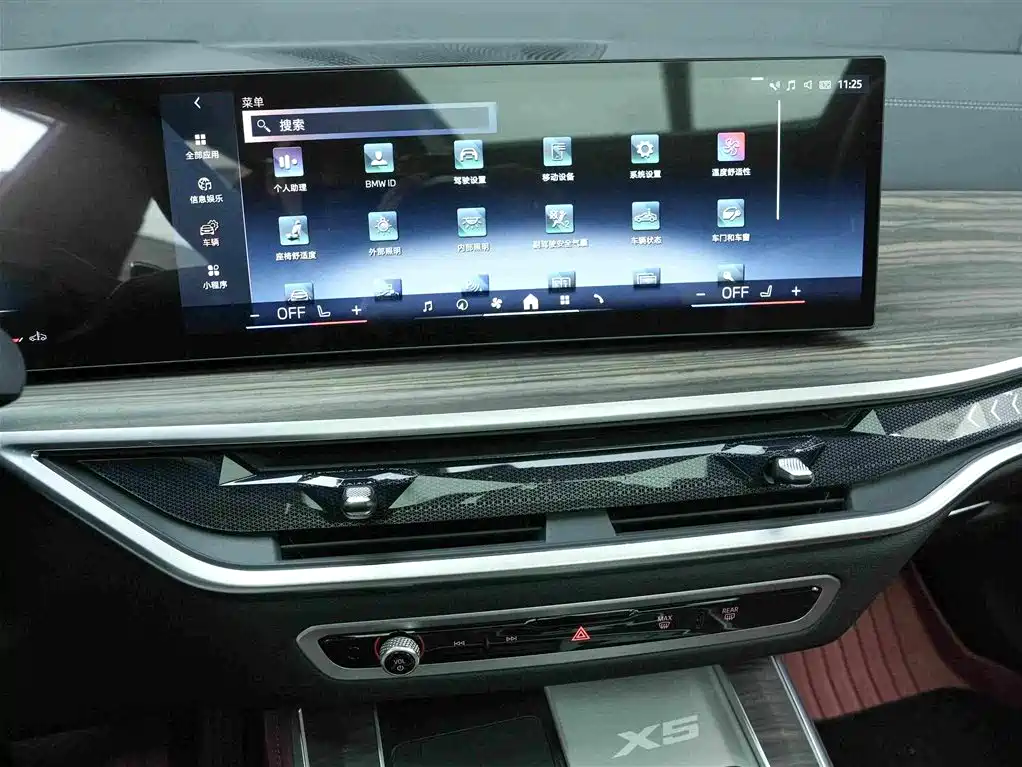 BMW X5 2025 xDrive 40Li M Sport