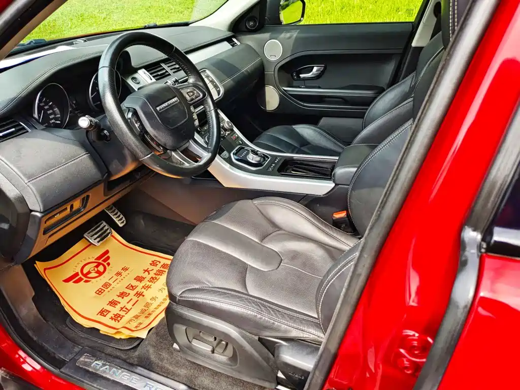 Land Rover Evoque (Import) — миниатюра 7