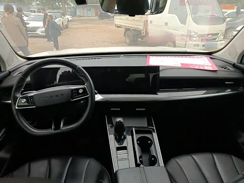 Roewe RX5 MAX — миниатюра 10