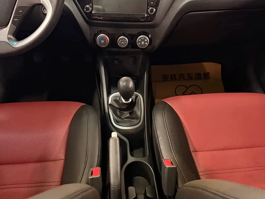Kia K2 — миниатюра 7
