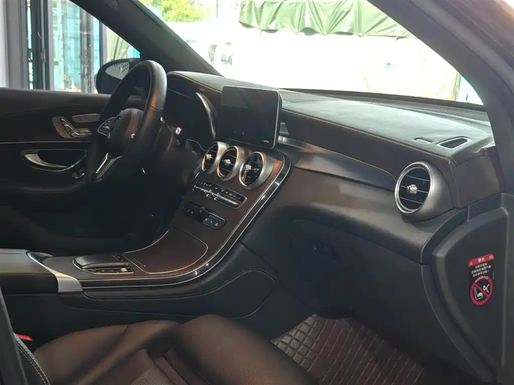 Mercedes-Benz GLC 2020 GLC 300 L 4MATIC