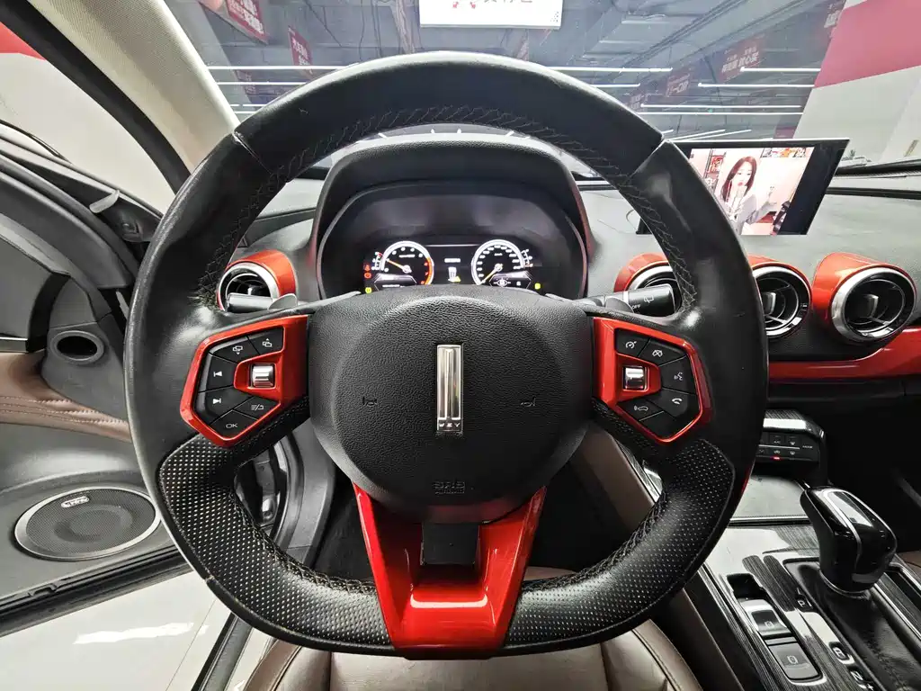 WEI PAI WEI BRAND VV7