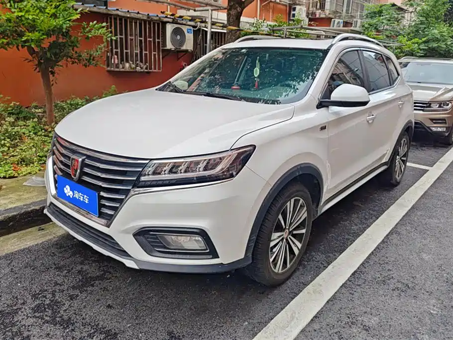 Roewe RX5