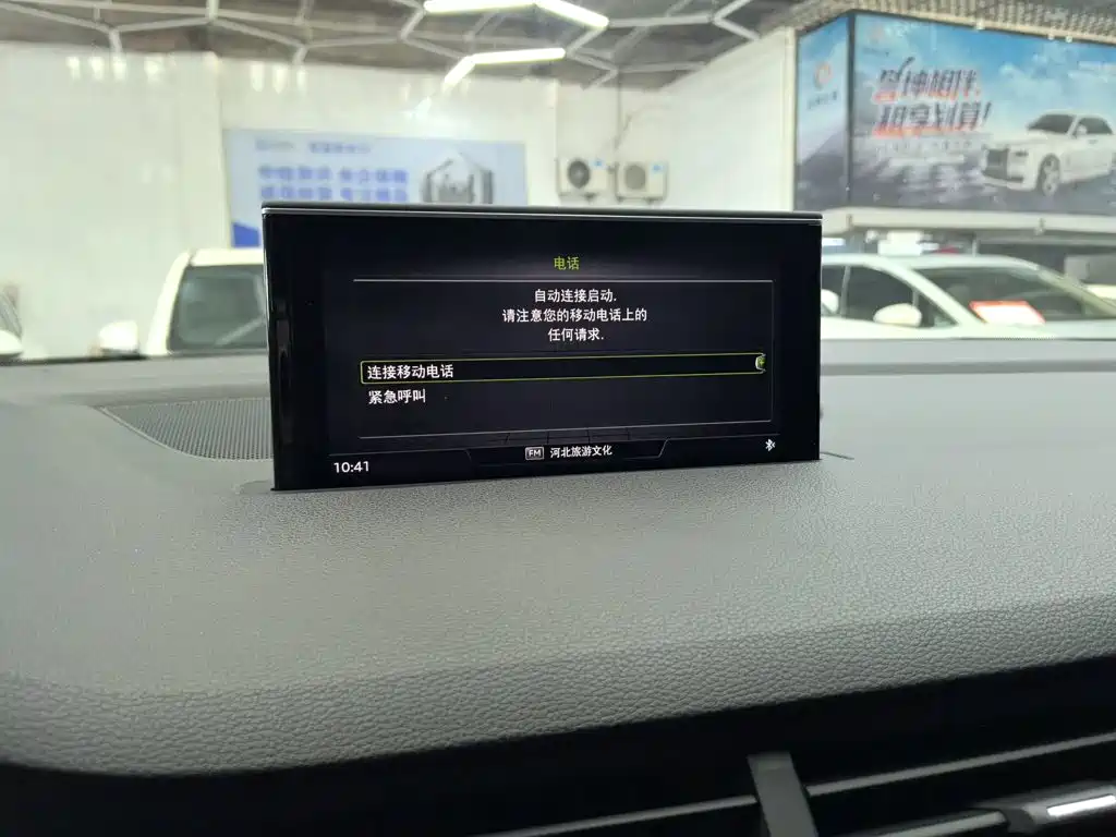 Audi Q7 — миниатюра 11