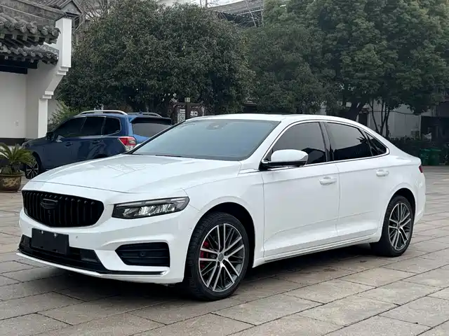 2021 Geely Xingrui