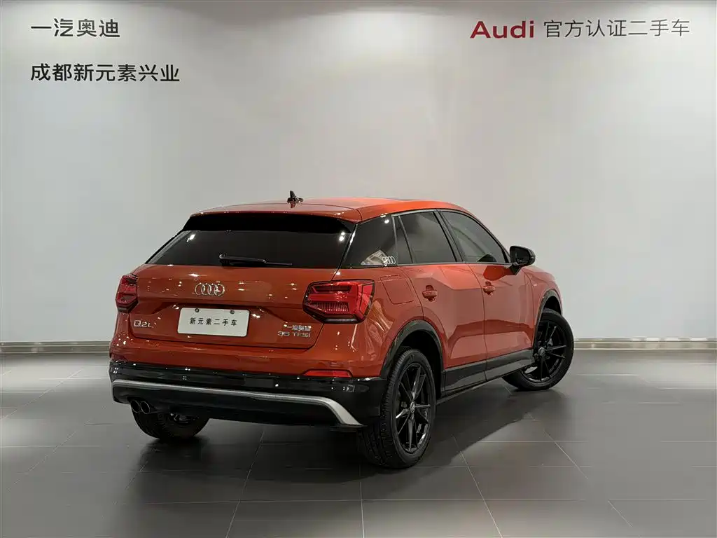 Audi Q2L — миниатюра 4