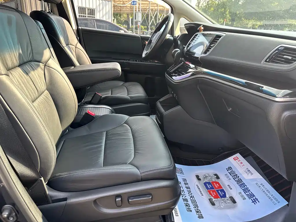 Honda Odyssey — миниатюра 10