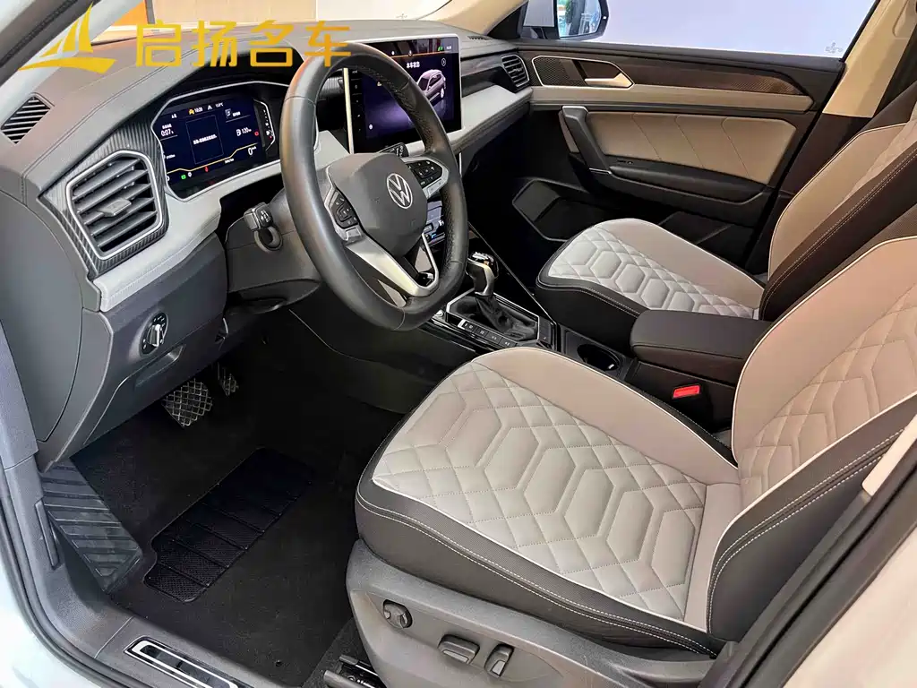 Volkswagen Tayron 2023 330TSI Luxury Plus