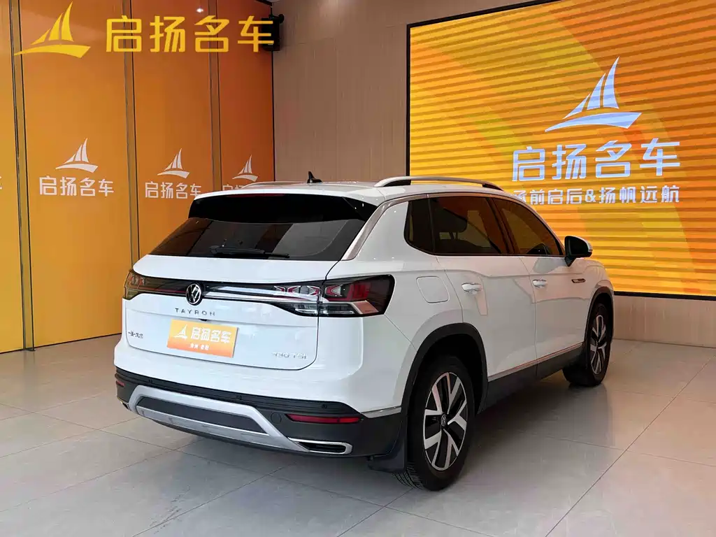 Volkswagen Tayron 2023 330TSI Luxury Plus