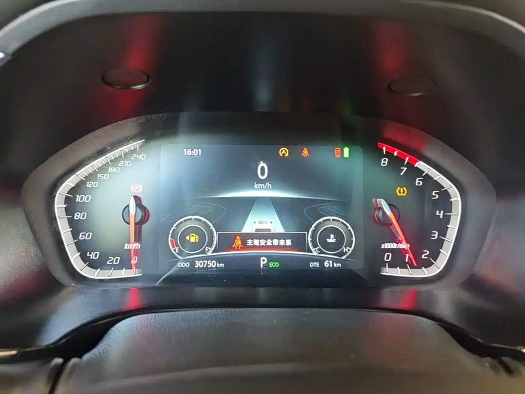 Changan CS75 — миниатюра 12