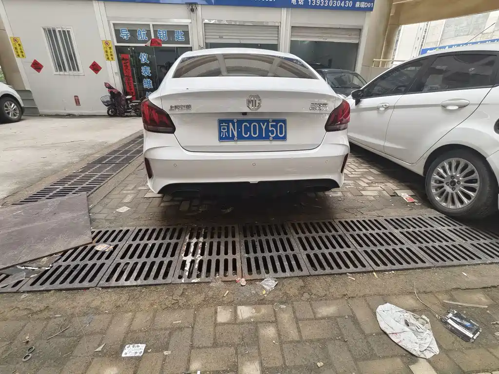 MG MG5 — миниатюра 15