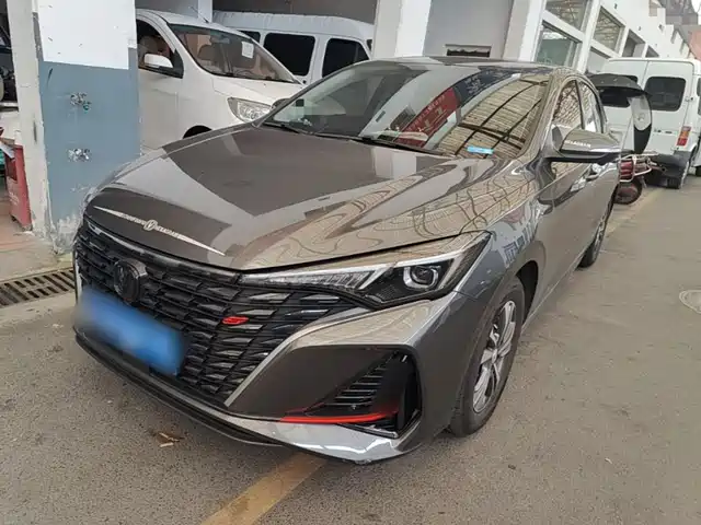 2024 Changan Eado