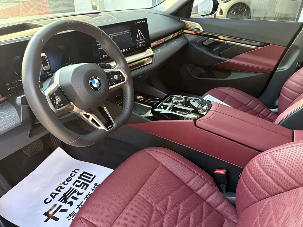 BMW 5 Series — миниатюра 6