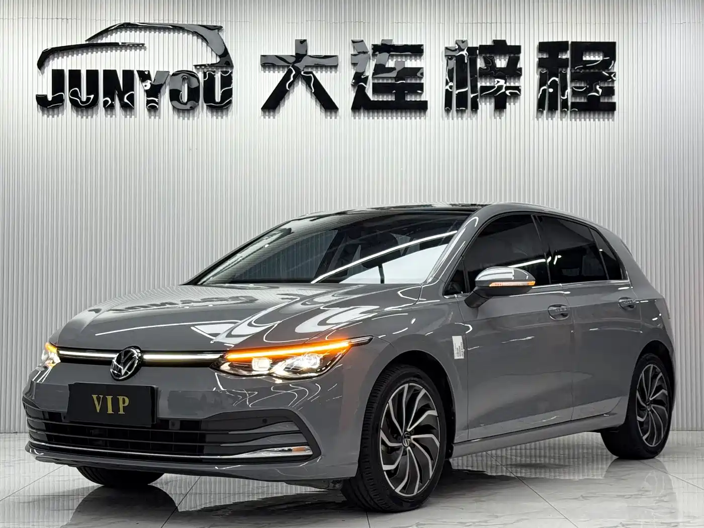 高尔夫 2023款 改款 280TSI DSG Pro 2022