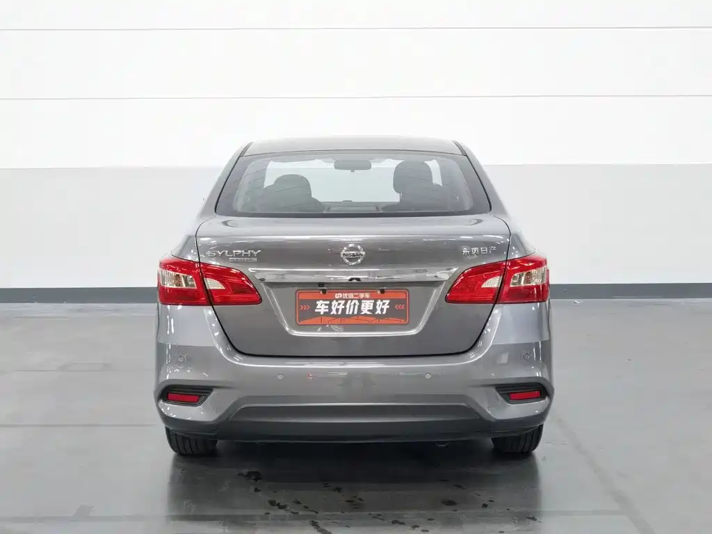 Nissan Sylphy — миниатюра 4