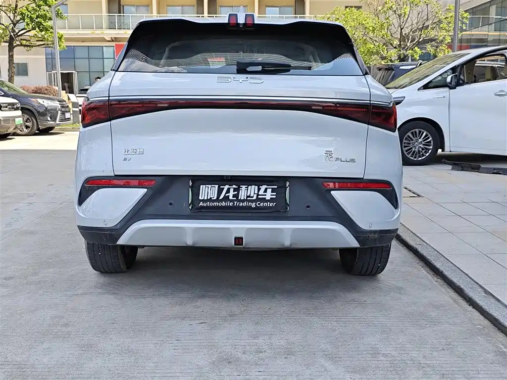 BYD Yuan Plus — миниатюра 7