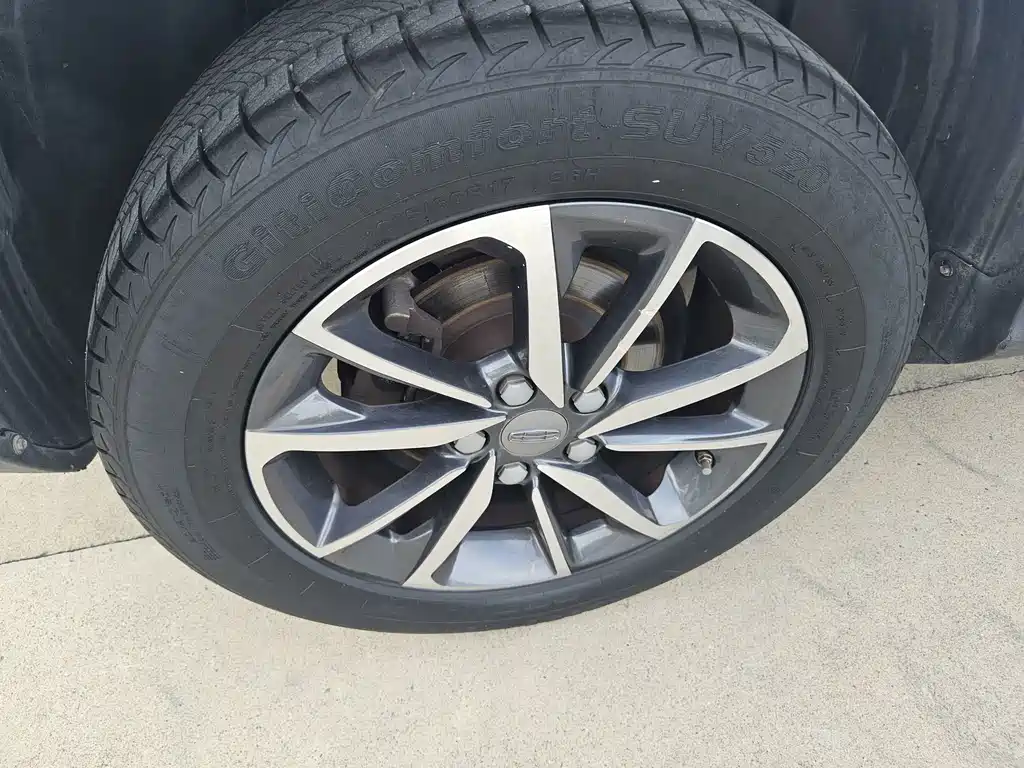 Geely Binyue — миниатюра 14