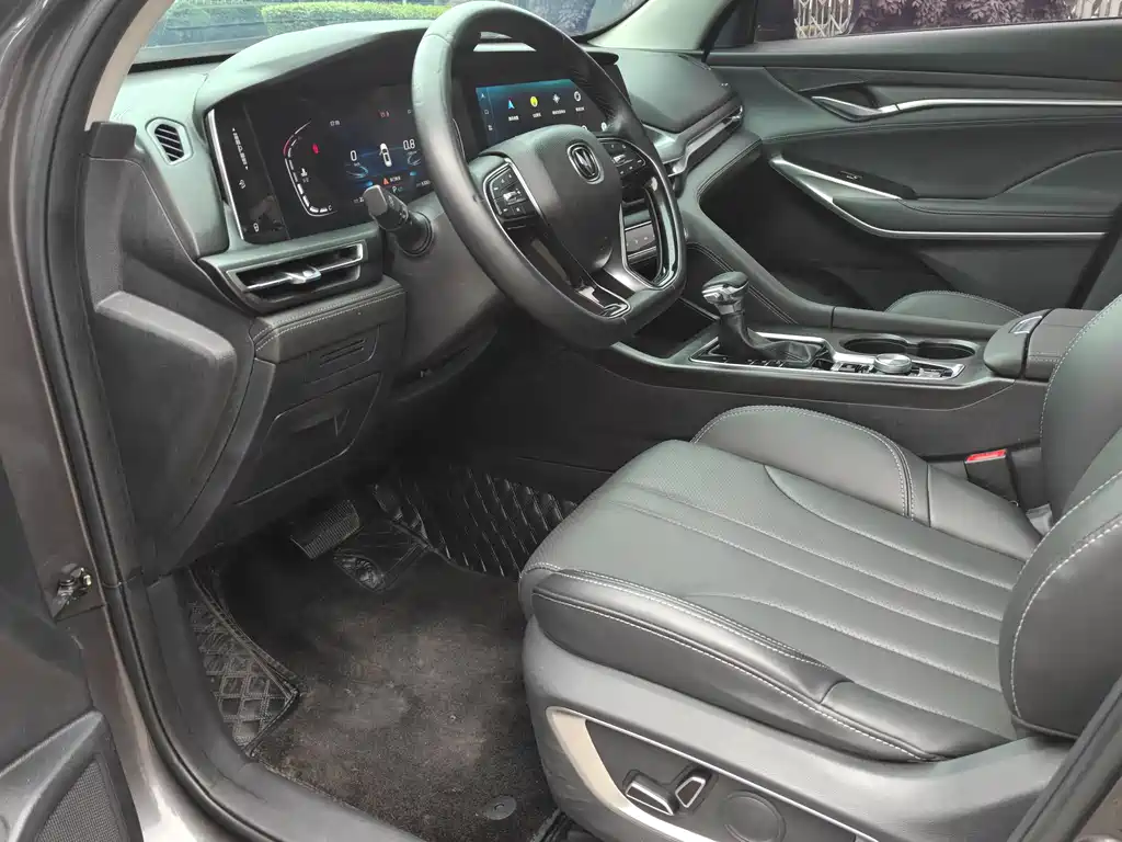 Changan CS75PLUS CS75 PLUS 2020 1.5T AT Luxury