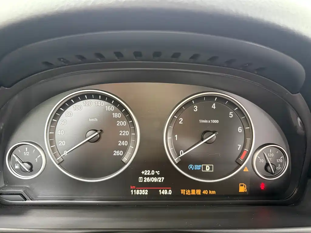 BMW 5 Series — миниатюра 13