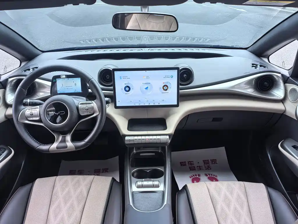 BYD Dolphin — миниатюра 6