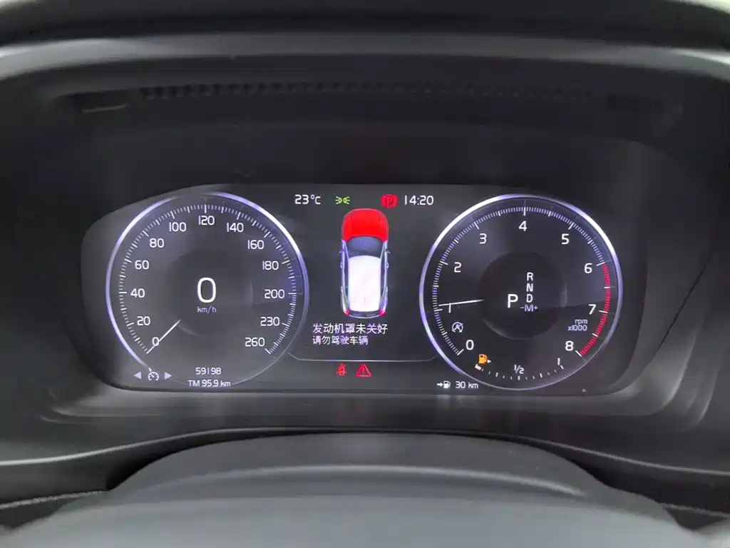 Volvo XC40 — миниатюра 12