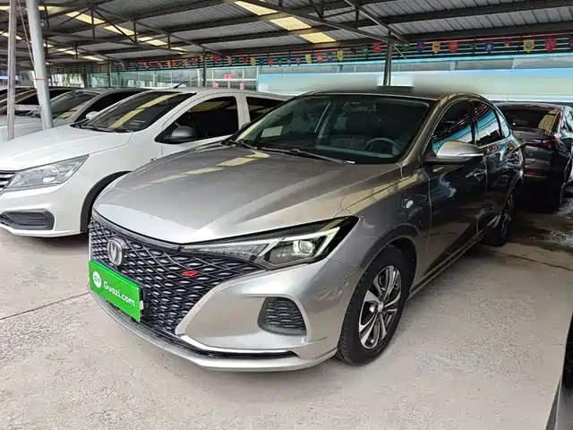 2020 Changan Eado