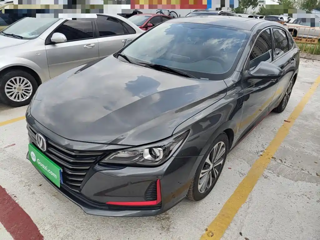 Changan Ruicheng CC