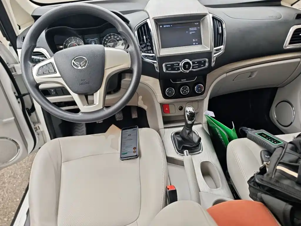 Huasu Huansu H3 — миниатюра 10