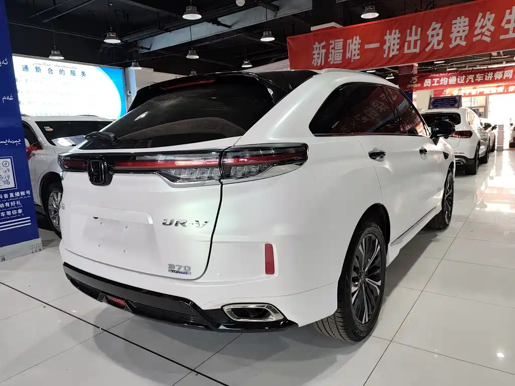 Honda UR-V 2020 370TURBO