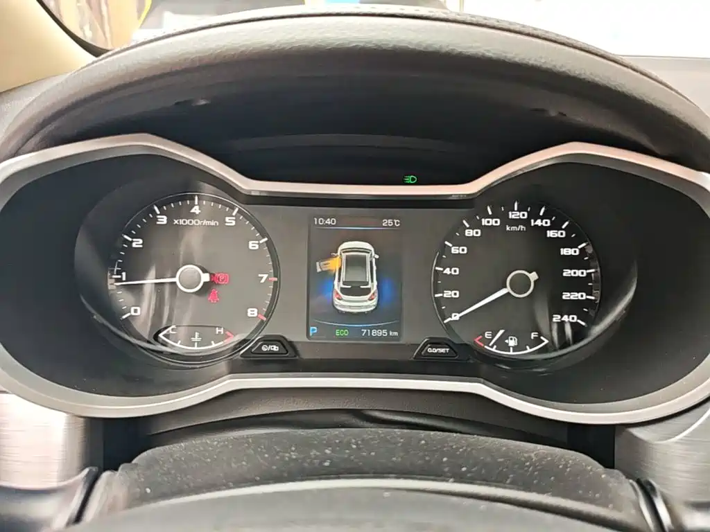Geely Emgrand GS — миниатюра 12