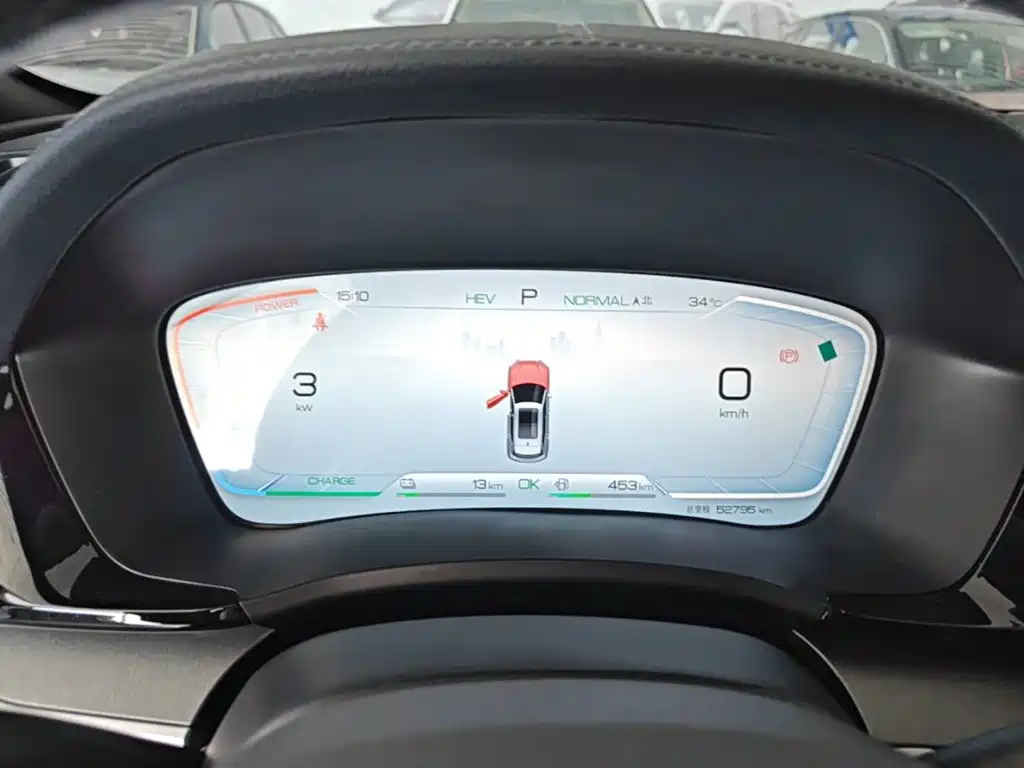 BYD PLUS New Energy — миниатюра 12