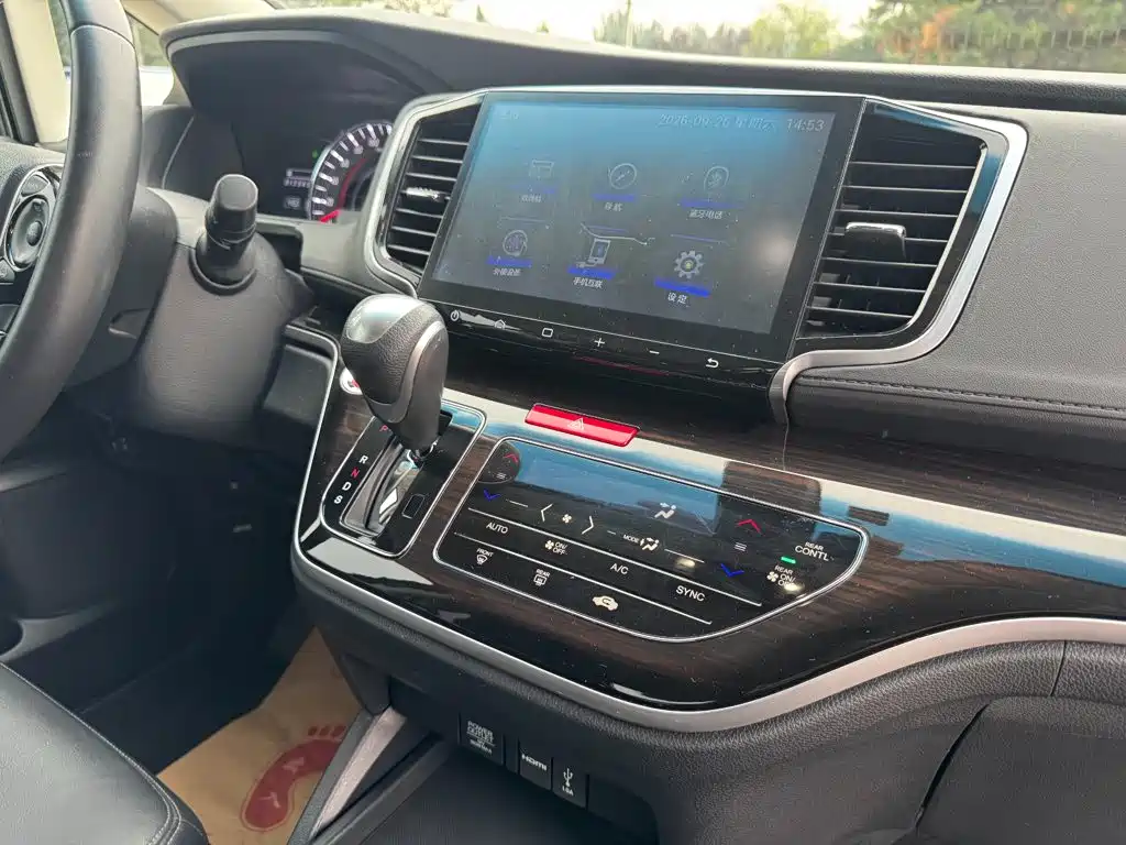 Honda Odyssey — миниатюра 11