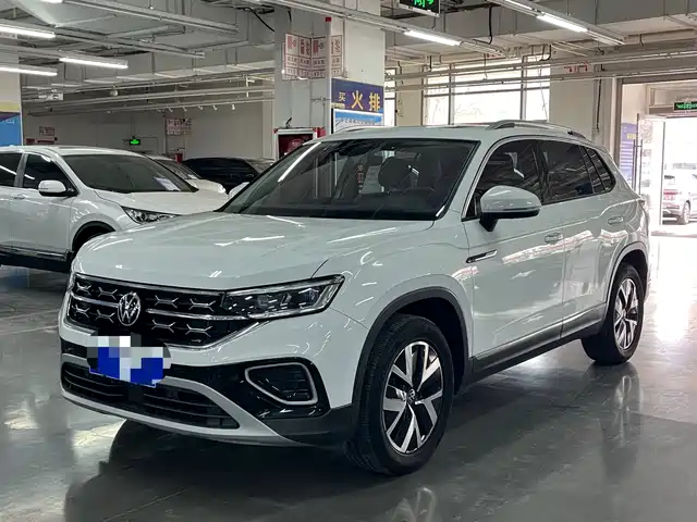 VOLKSWAGEN TANYUE