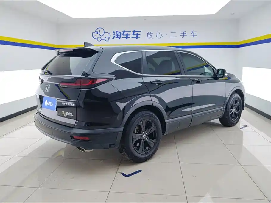 Honda Breeze 2021 240TURBO CVT Elite