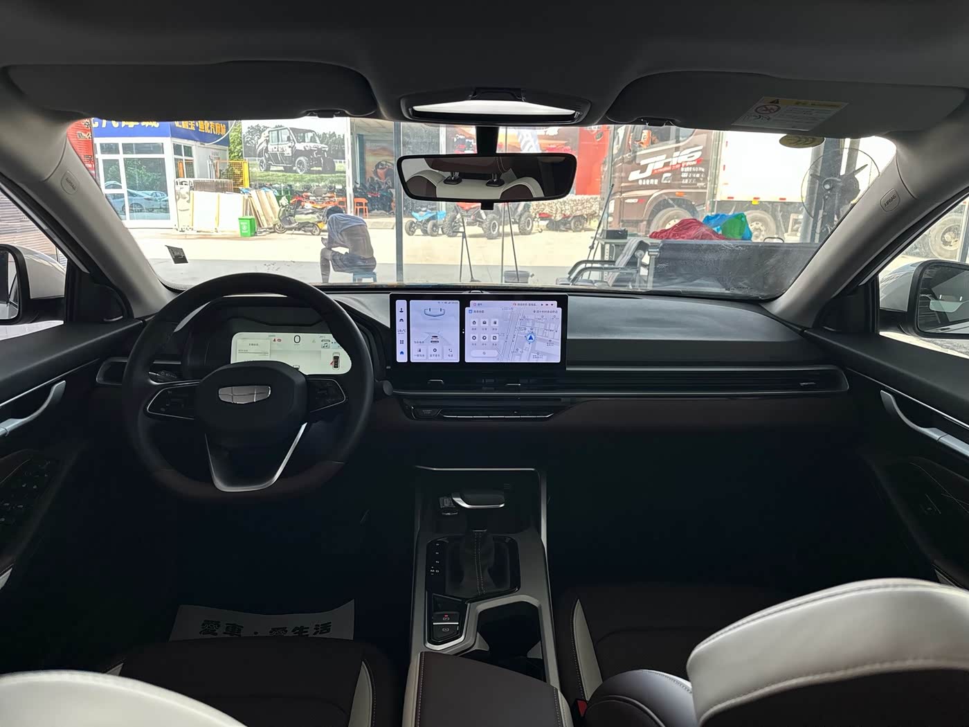 Geely Emgrand 1.5 л 2025 г. Белый, пробег 900 км