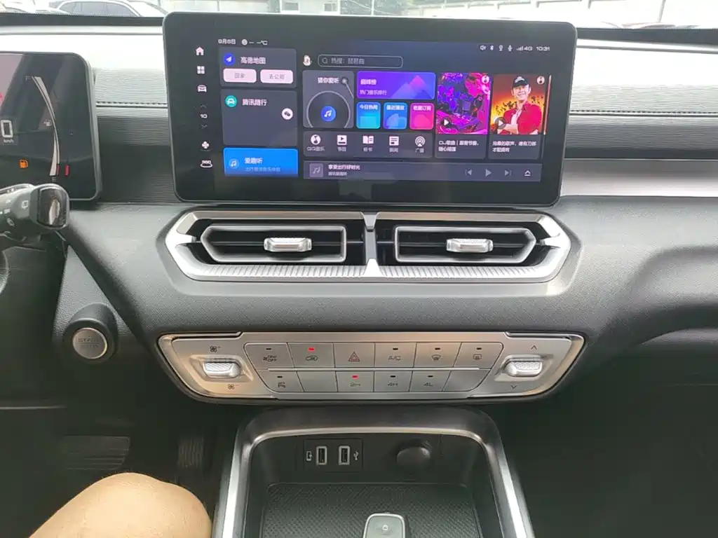 Haval H5 — миниатюра 13