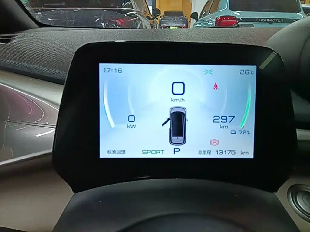 BYD Dolphin — миниатюра 12