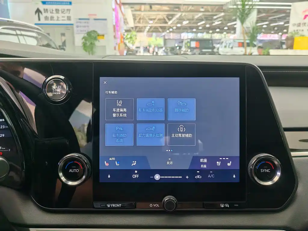 Lexus RX — миниатюра 18